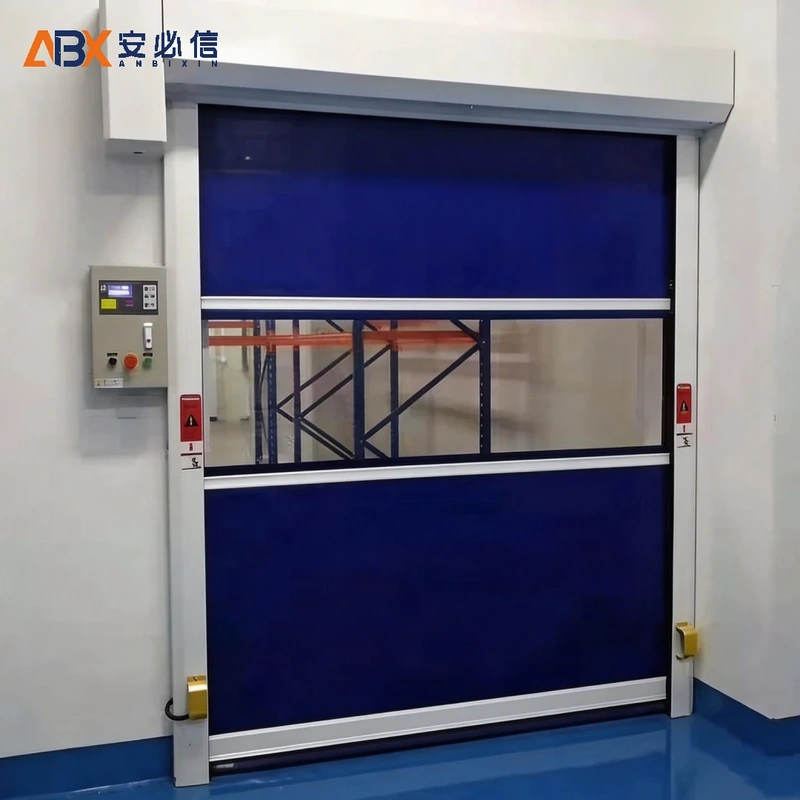 信阳高速门